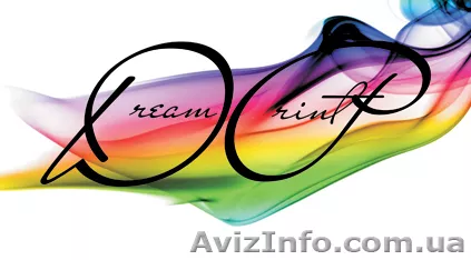 Компания Dream Print - <ro>Изображение</ro><ru>Изображение</ru> #1, <ru>Объявление</ru> #225937