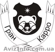 ООО «ГРАН КАРРО» Предлагаем стройматериалы в широком ассортименте:       - <ro>Изображение</ro><ru>Изображение</ru> #1, <ru>Объявление</ru> #229094