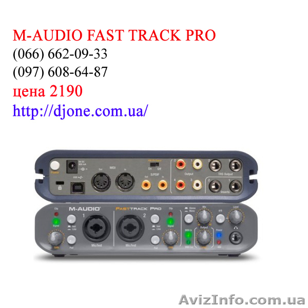 Звуковая карта M-Audio Fast Track Pro Киев - <ro>Изображение</ro><ru>Изображение</ru> #1, <ru>Объявление</ru> #243308