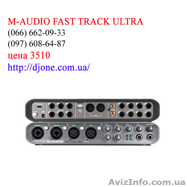 Звуковая карта M-audio  Fast Track Ultra Киев - <ro>Изображение</ro><ru>Изображение</ru> #1, <ru>Объявление</ru> #244467