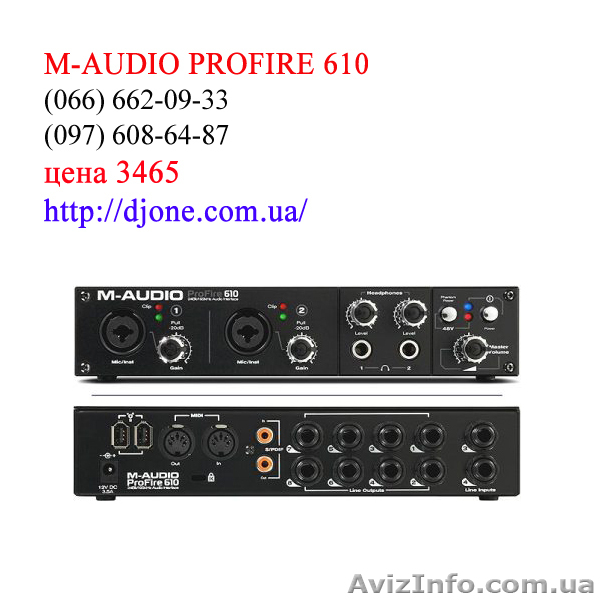 M-audio ProFire 610 Аудио интерфейс - <ro>Изображение</ro><ru>Изображение</ru> #1, <ru>Объявление</ru> #233023