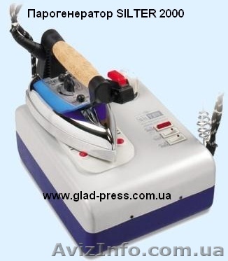 Выгодно купить! Парогенератор с утюгом “Silter 2000”  - <ro>Изображение</ro><ru>Изображение</ru> #1, <ru>Объявление</ru> #245846