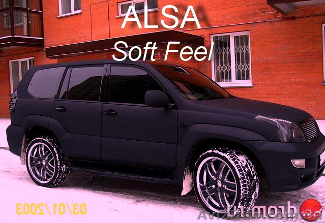   матовый лак "SOFT Feel" - <ro>Изображение</ro><ru>Изображение</ru> #1, <ru>Объявление</ru> #233482