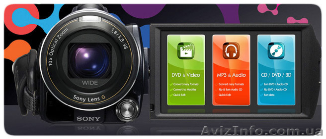 оцифровка касет Киев - <ro>Изображение</ro><ru>Изображение</ru> #1, <ru>Объявление</ru> #224068