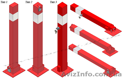 Складные парковочные столбики.  - <ro>Изображение</ro><ru>Изображение</ru> #1, <ru>Объявление</ru> #226333