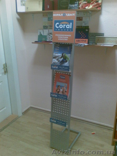 Рекламные стойки. Продам рекламные стойки. - <ro>Изображение</ro><ru>Изображение</ru> #1, <ru>Объявление</ru> #238610