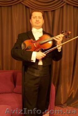 скрипка заказать в киеве - <ro>Изображение</ro><ru>Изображение</ru> #1, <ru>Объявление</ru> #247428