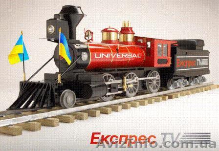 Видеодизайн и пост продакшн услуги для рекламных акций - <ro>Изображение</ro><ru>Изображение</ru> #1, <ru>Объявление</ru> #219588