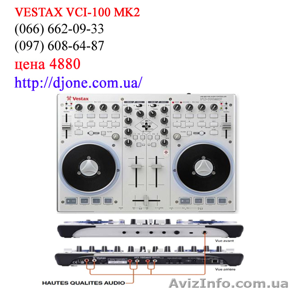 Киев Vestax vci-100 mk2 – Dj контроллер - <ro>Изображение</ro><ru>Изображение</ru> #1, <ru>Объявление</ru> #232226