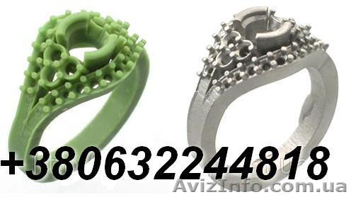 «УкрПромВоск» — восковые модели (восковки) - <ro>Изображение</ro><ru>Изображение</ru> #1, <ru>Объявление</ru> #230892