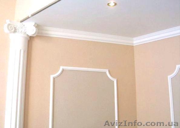 Поклейка Обоев, беспесчанка, багеты, покраска - <ro>Изображение</ro><ru>Изображение</ru> #1, <ru>Объявление</ru> #254118