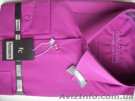 Мужские рубашки оптом  - <ro>Изображение</ro><ru>Изображение</ru> #1, <ru>Объявление</ru> #263864