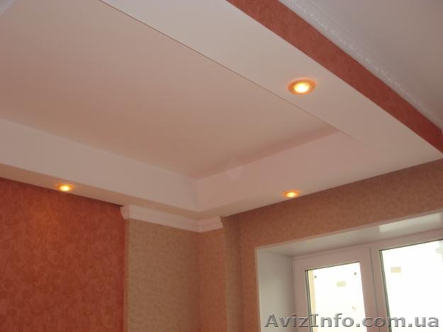 Ремонт Квартир. Киев - <ro>Изображение</ro><ru>Изображение</ru> #1, <ru>Объявление</ru> #256008