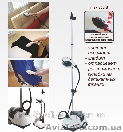 Паровой утюг 2в1 вертикальный 2865 HSS ( Hilton)  - <ro>Изображение</ro><ru>Изображение</ru> #1, <ru>Объявление</ru> #267963