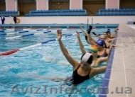 Аквафитнес - продолжается набор в группы! - <ro>Изображение</ro><ru>Изображение</ru> #1, <ru>Объявление</ru> #253928