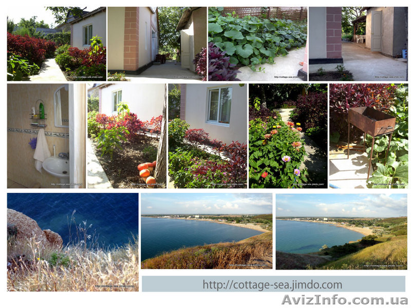 Сдам для отдыха номера - <ro>Изображение</ro><ru>Изображение</ru> #1, <ru>Объявление</ru> #273438