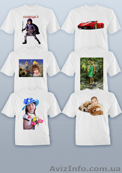 FODES SHOP-Печать на футболках,кружках.Изготовление термомоаппликаций для самост - <ro>Изображение</ro><ru>Изображение</ru> #1, <ru>Объявление</ru> #264037