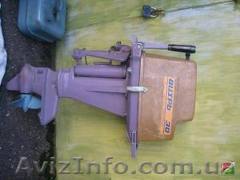 лодочный мотор Вихрь-30 - <ro>Изображение</ro><ru>Изображение</ru> #1, <ru>Объявление</ru> #254249