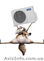 продажа и монтаж кондиционеров - <ro>Изображение</ro><ru>Изображение</ru> #1, <ru>Объявление</ru> #273701
