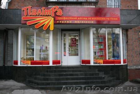 Краски для волос Эстель, Эрайба, Каарал, Веллa, Лизап - <ro>Изображение</ro><ru>Изображение</ru> #1, <ru>Объявление</ru> #277979