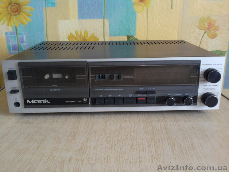 Магнитофон Маяк 240С-1 - <ro>Изображение</ro><ru>Изображение</ru> #1, <ru>Объявление</ru> #274279