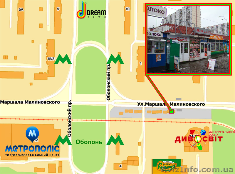 Оцифровка видеокассет VHS S-VHS VHS-C Video Hi8 8 Digital8 и miniDV на DVD Киев - <ro>Изображение</ro><ru>Изображение</ru> #1, <ru>Объявление</ru> #277750