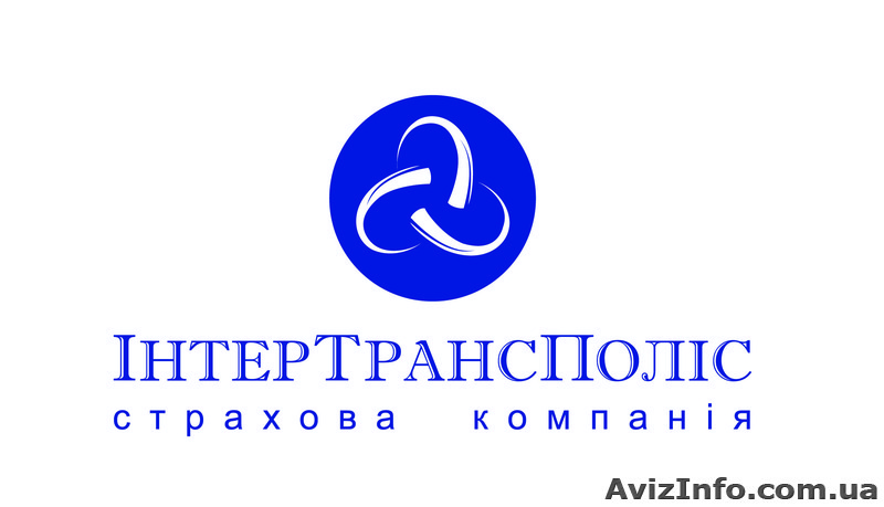 Открыта вакансия страховой агент. - <ro>Изображение</ro><ru>Изображение</ru> #1, <ru>Объявление</ru> #249857