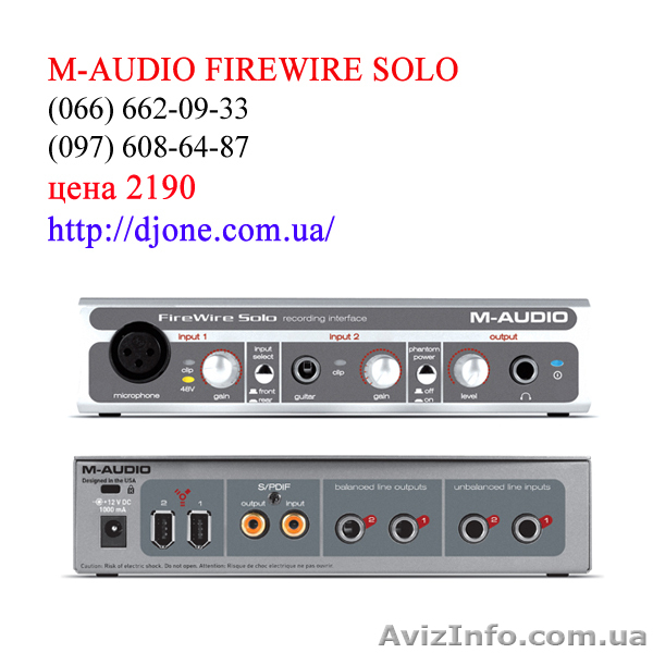 Звуковая карта M-audio FireWire Solo Киев - <ro>Изображение</ro><ru>Изображение</ru> #1, <ru>Объявление</ru> #250393
