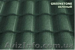 Метротайл Композитная металлочерепица - <ro>Изображение</ro><ru>Изображение</ru> #1, <ru>Объявление</ru> #257793