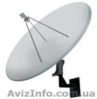 Спутниковое ТВ. Киев и область. - <ro>Изображение</ro><ru>Изображение</ru> #1, <ru>Объявление</ru> #277593