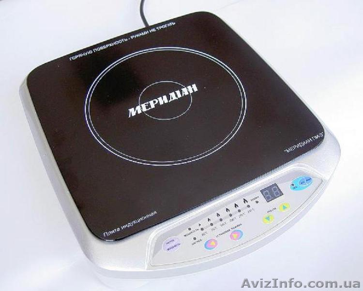 Плита индукционная «Меридиан ПИ-3» - <ro>Изображение</ro><ru>Изображение</ru> #1, <ru>Объявление</ru> #269126