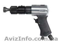 Пневмомолоток для пристукивания пластырей и латок - <ro>Изображение</ro><ru>Изображение</ru> #1, <ru>Объявление</ru> #272869