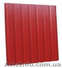 Профнастил для кровли и забора - <ro>Изображение</ro><ru>Изображение</ru> #1, <ru>Объявление</ru> #276172