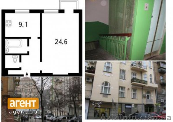 Юрий Борисович 0969772334 Olechka1601@ukr.net - <ro>Изображение</ro><ru>Изображение</ru> #1, <ru>Объявление</ru> #257688