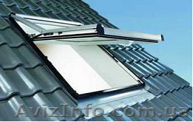 Roto Мансардные окна - <ro>Изображение</ro><ru>Изображение</ru> #1, <ru>Объявление</ru> #257822