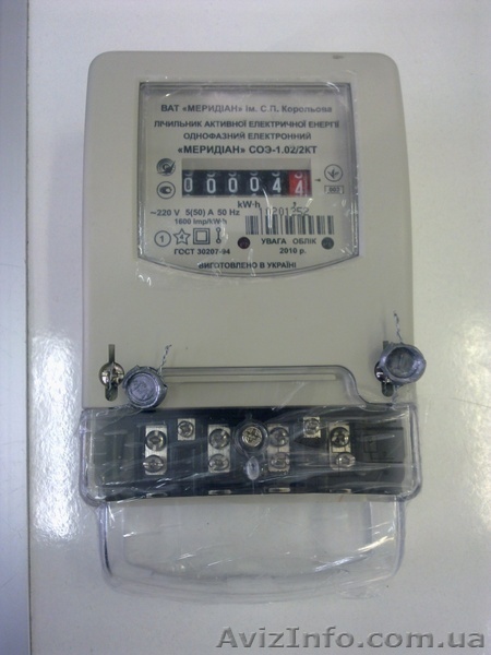 Счетчики однофазные электронные Меридиан - <ro>Изображение</ro><ru>Изображение</ru> #1, <ru>Объявление</ru> #269136