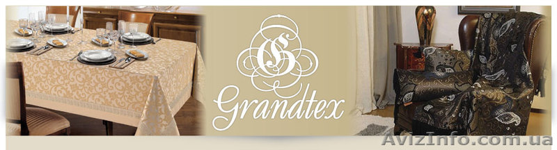 Наталья Констатиновна http://grandtex.org.ua - <ro>Изображение</ro><ru>Изображение</ru> #1, <ru>Объявление</ru> #273552