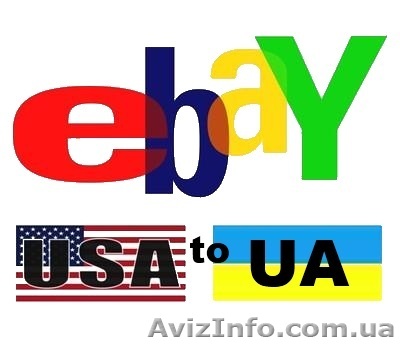 Нужны запчасти к авто ? Запчасти из Америки по низким ценам! - <ro>Изображение</ro><ru>Изображение</ru> #1, <ru>Объявление</ru> #267182