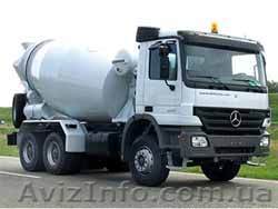 Бетон всех марок от производителя - <ro>Изображение</ro><ru>Изображение</ru> #1, <ru>Объявление</ru> #302371