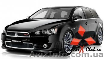 Разборка Мицубиси - <ro>Изображение</ro><ru>Изображение</ru> #1, <ru>Объявление</ru> #308235