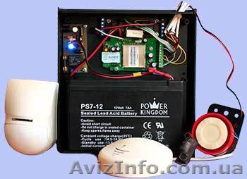 Защита Вашего дома пока Вы в отпуске! - <ro>Изображение</ro><ru>Изображение</ru> #1, <ru>Объявление</ru> #299937