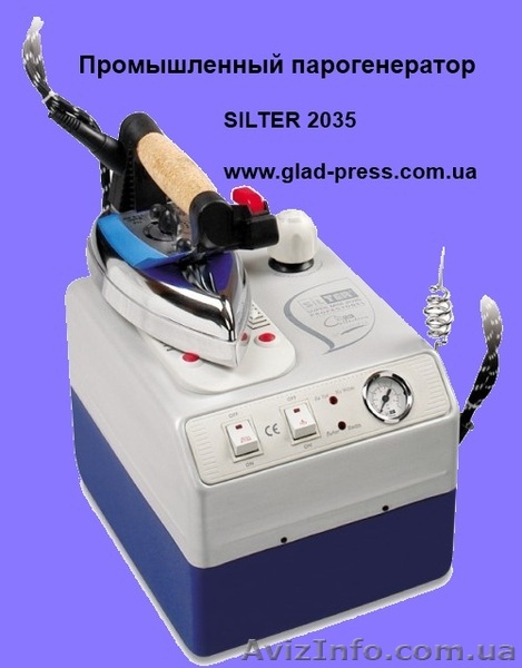 Новинка! Парогенератор промышленный Silter2035  - <ro>Изображение</ro><ru>Изображение</ru> #1, <ru>Объявление</ru> #307815