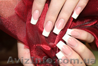 Курсы наращивания ногтей - новя технология. Школа Натальи Головиной - <ro>Изображение</ro><ru>Изображение</ru> #1, <ru>Объявление</ru> #293128