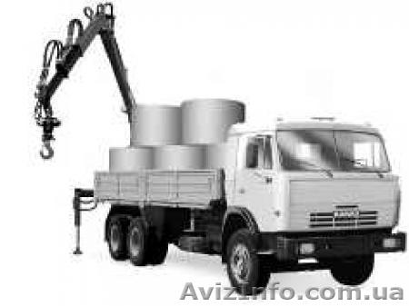 Кольца колодезные  - <ro>Изображение</ro><ru>Изображение</ru> #1, <ru>Объявление</ru> #292806