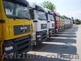 Доставка грузов из Европы, Прибалтики, Росии, Казахстана и др. - <ro>Изображение</ro><ru>Изображение</ru> #1, <ru>Объявление</ru> #299202