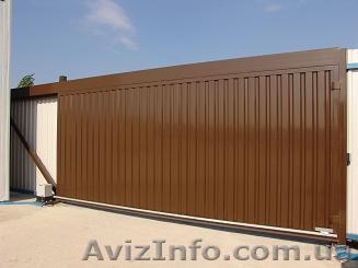 Ворота откатные - <ro>Изображение</ro><ru>Изображение</ru> #1, <ru>Объявление</ru> #287872