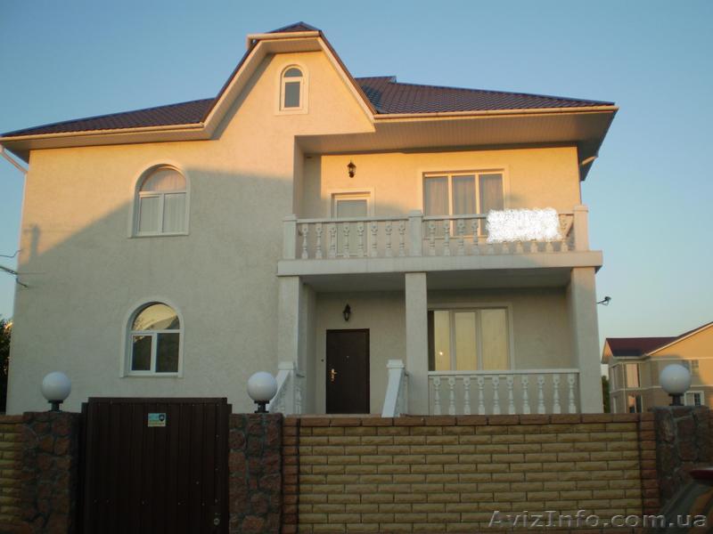 СРОЧНО ПРОДАМ ДОМ в с. Гора!!! - <ro>Изображение</ro><ru>Изображение</ru> #1, <ru>Объявление</ru> #281715