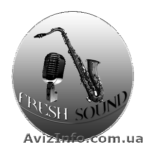 Живая музыка, тамада, саксофон, доступно и качественно - <ro>Изображение</ro><ru>Изображение</ru> #1, <ru>Объявление</ru> #296415