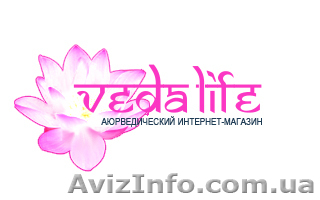 Эксклюзивные специи и пряности - <ro>Изображение</ro><ru>Изображение</ru> #1, <ru>Объявление</ru> #283751