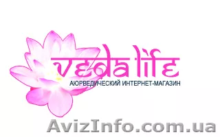 Массажные лечебные масла - <ro>Изображение</ro><ru>Изображение</ru> #1, <ru>Объявление</ru> #283791